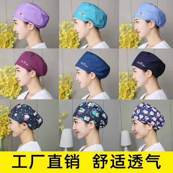 Товары от 简柏莱旗舰店