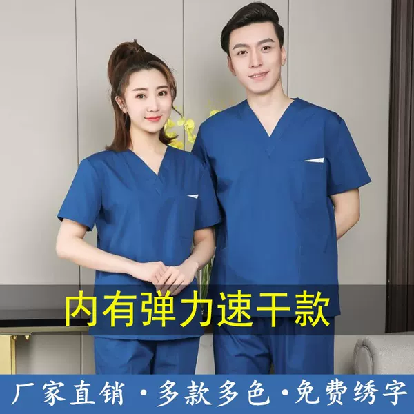 Товары от 简柏莱旗舰店