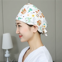 Белый, с медвежатами