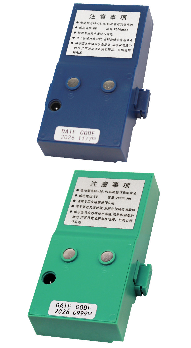 Тахеометр cb/hb/rb/nb28电池/充电器适用於南方nts312瑞得天宇cts622全站仪 South