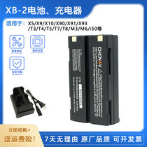 Hualometric RTK base station GPS host X90 i70 i70 T5 T5 M6 M3 M3 XB-2 charger C300