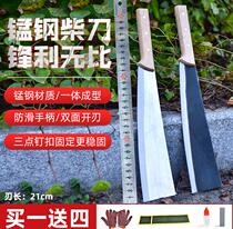 Wood chopping knife Agricultural manual outdoor manganese steel tree chopping knife Jungle manual forging all-steel left-handed logging knife open road