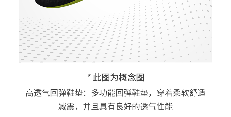 斯凯奇 女士 反毛皮针织高帮雪地靴 图8