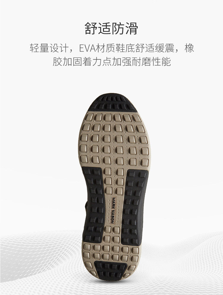 吴尊同款 斯凯奇 男子时尚潮流袜套运动鞋 图8