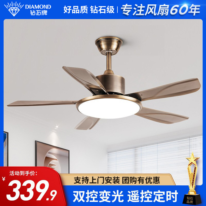 DIAMOND CARD FAN LIGHT 2023 NEW LIGHT LAVISH BEDROOM LIVING ROOM DINING ROOM SUCTION TOP CEILING FAN LAMP HOME INTEGRATED CHANDELIER LX-TAOBAO