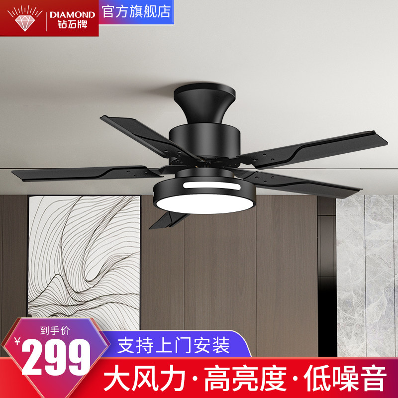 Diamond plate suction top ceiling fan lamp Nordic dining room Living room bedroom ceiling fan lamp Home One with lamp fan pendant lamp 11