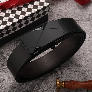2026 New Men's Belt, Toothless Automatic Buckle, Versatile Casual Men's Belt, Trendy Young Men's Jeans Belt