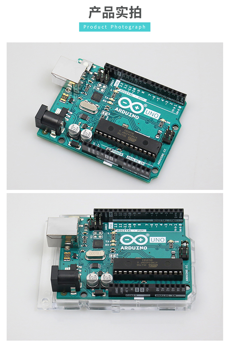 arduino uno r3原装意大利英文版arduino开发板扩展板套件