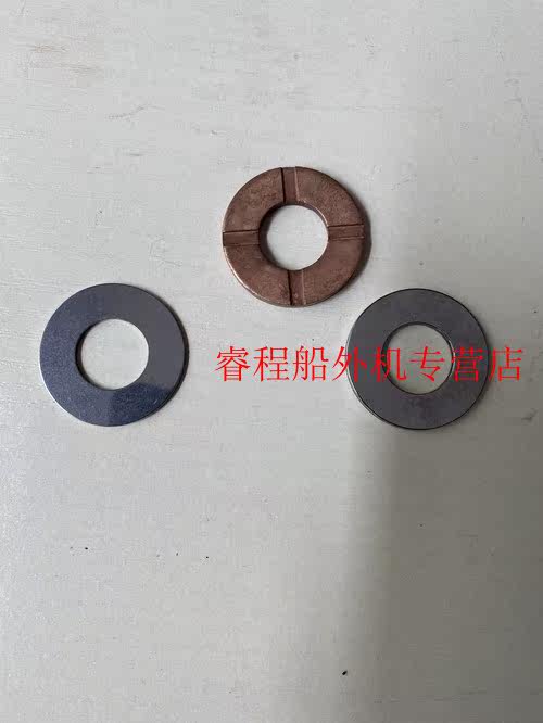 Yamaha Baisheng's sail-15 15 18 20 horsepower pie-off motor motor boat hangar plane rolling pin bearings-Taobao