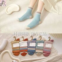 Loda Socks Industry Lady Midbarrel Socks Double Stitch Pure Cotton No Ball Long Barrel Women Socks 100 Hitch Socks (5 Double)