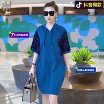Douyin same little sunset beauty with 2021 spring summer Korean Net red short sleeve Roman cotton dress sweater skirt