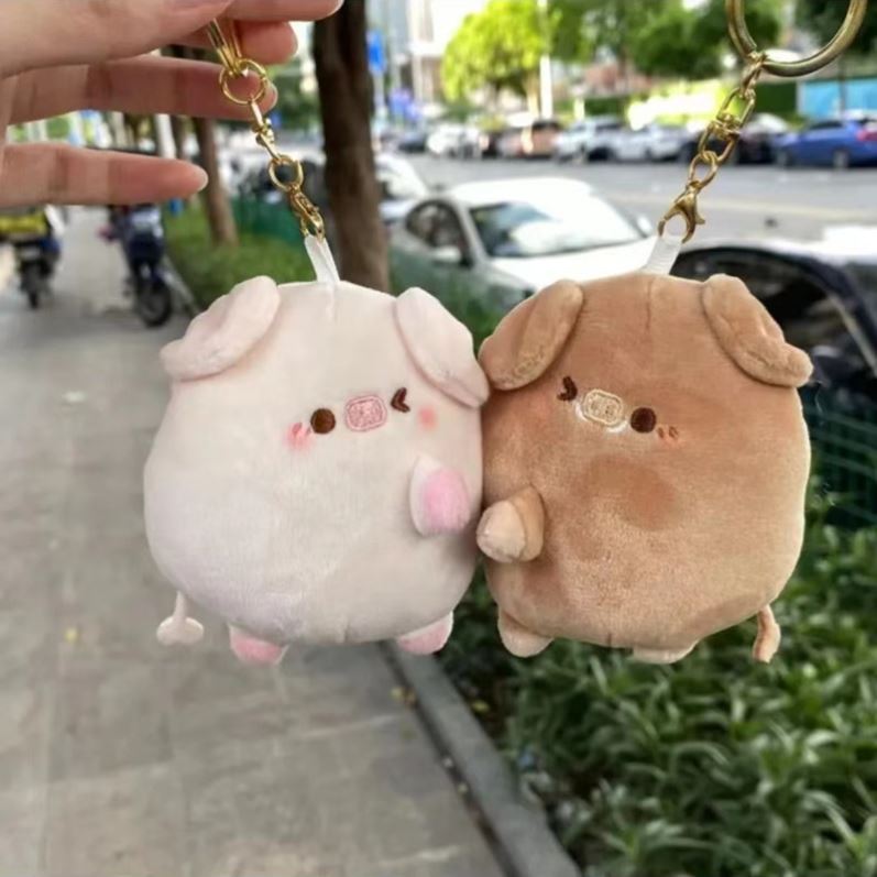 @Orange Li Douyin (00 and Cat) lovely pig to suck the couple's girlfriend keychain bag