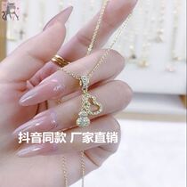 SUCHII Suzhi Light Luxury Jewelry Gourd Pendant Necklace Collarbone Chain SC (Charlotte's Little Gourd) Light Luxury