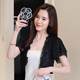 Summer Sun Protection Clothing Lace Shawl Small Cardigan Jacket Versatile Chiffon Shirt Short-Sleeved Thin Top for Women