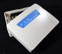 EI input and output module J-EI6046 single input output module multi-line linkage module in stock