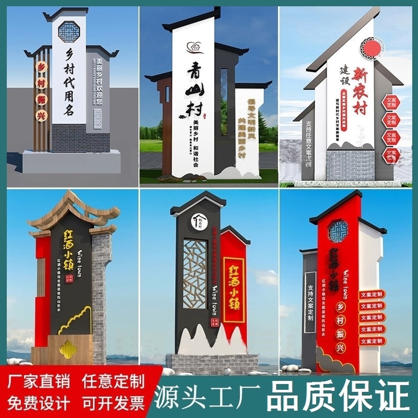 2026年选购铁艺户外导向牌,如何按需配置才不踩坑?