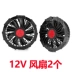 Quạt 24V/19V/15V/12V Phụ kiện thả quần áo Bộ phụ kiện đầy đủ Cáp DC Cáp USB bền Pin sạc dự phòng 100.000 mAh Pin 50.000 mAh Bộ sạc quần áo điều hòa dây quạt áo điều hòa 