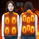 Удерживающий тепло зимний жилет подходит для мужчин и женщин, 25 штук, с защитой шеи