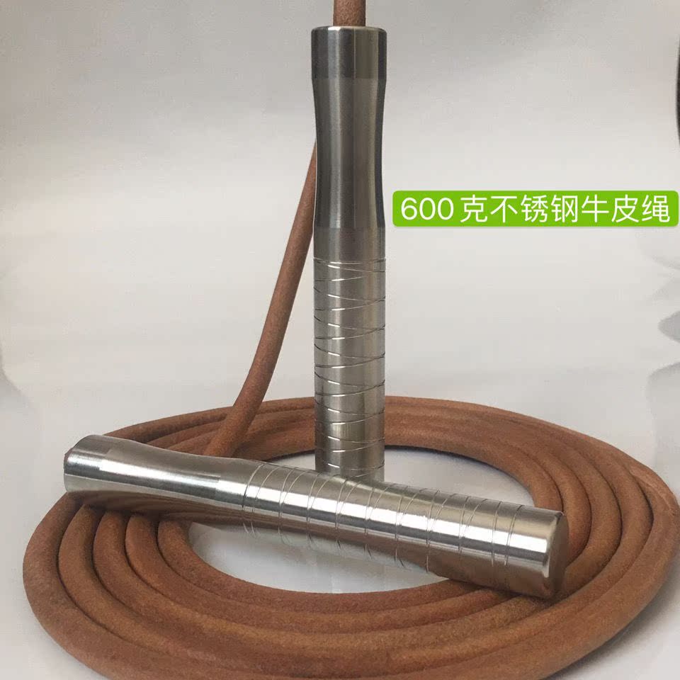 Stainless Steel Grip Jump Rope Bull Leather Rope Negative Refuel Grease Adult Men and men Gym Fitness Muscle Boxing Bearing 304 Handle 