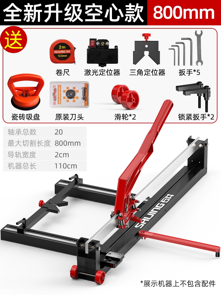 máy khắc laser gỗ Hướng dẫn sử dụng mới của Ishii đẩy dao cắt gạch hiện vật máy cắt gạch lát sàn công cụ đặc biệt dán gạch kéo đẩy dao may khac laser fiber máy khắc laser mini cầm tay Máy cắt laser