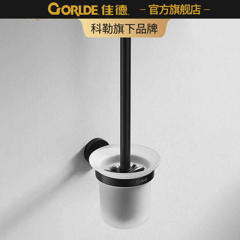 Tyard SUS304 Stainless Steel Black Toilet Brush Suit Makeup Room Toilet Brushed Toilet Brushed Toilet Brush Cup