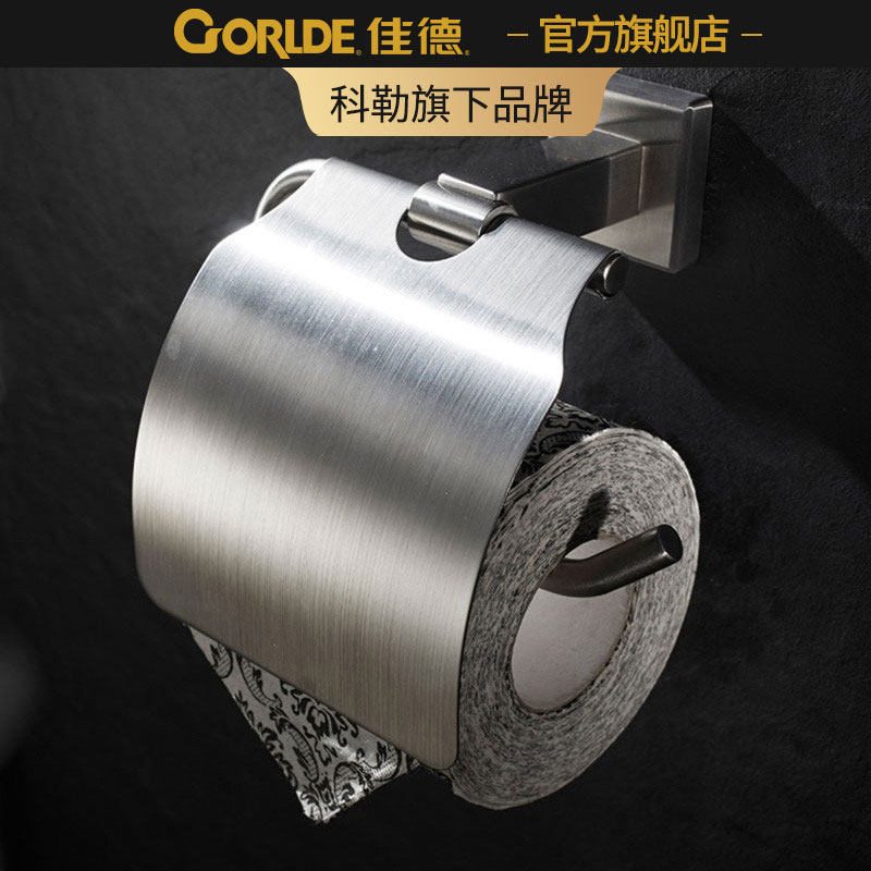 Tyard SUS304 Stainless Steel Toilet Paper Rack Toilet Paper Roll Toilet Paper Rack Makeup Room Hardware Pendant