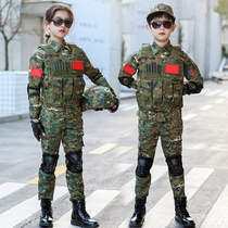 Childrens camouflage uniform special forces suit boys and girls outdoor development training summer camp primary and secondary school students military training summer