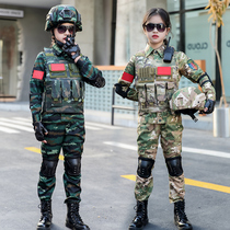 Childrens camouflage uniform suit boys and girls special forces outdoor training summer camp primary school students military training uniform summer short-sleeved