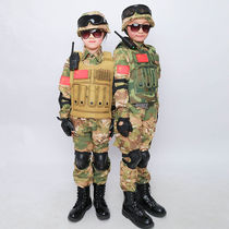 Childrens small soldiers camouflage costumes special forces combat equipment props primary and secondary school students military training summer camp uniforms