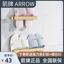 Arrow Cards Minimalist Slippers Rack Free From Punching Wall Wall-mounted Space Aluminum Wire Drawing Door Rear Shoes Containing Shelf