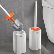 Japan imported MUJIΕ toilet brush without dead angle household wash toilet toilet squat pit cleaning long handle toilet