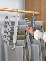 Japan imported MUJIE folding trouser rack multi-functional multi-layer trousers hanger household seamless trousers clip wardrobe storage