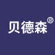 贝德森品牌店的LOGO