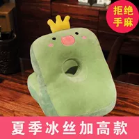 Динозавр для сна, подушка