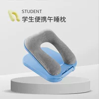 R21-Son Blue (без подарка)