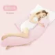 N74-3D воздушный хлопок Большой модель H Модель розовый+брюшная подушка может быть удалена и промыта