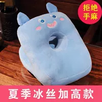 Монстр для сна, шелковая подушка