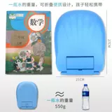 Подушка для сна для школьников в обеденный перерыв