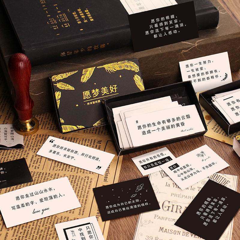 Inspirational Quotations Small Card Motivatio text adhesive sticker minimalist Art and art Hand ledger Decorative Sticker with creative fresh