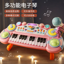 Childrens toy electronic violin delivered 3-1 6-year-old Zhou Mens baby beginner can play a small piano birthday present