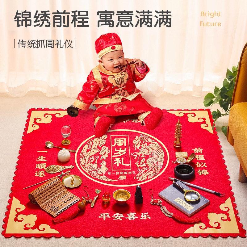 Week-year-old birthday arrangement Decorative Background Baby Catch items Items Boy baby Modern Scene Red Bu