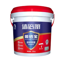 Yuhong waterproof interface agent wall solid ground solid sand fixing agent sand fixing treasure concrete reinforcement agent base interior wall reinforcement agent