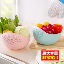  Vegetable washing basin drain basket Kitchen multi-function fruit plate double layer