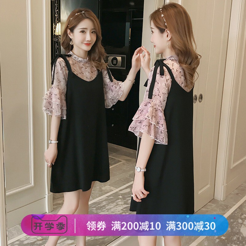 Pregnant women's chiffon dress summer dress women's 2021 fashion small fragrance style new floral top loose two-piece suit