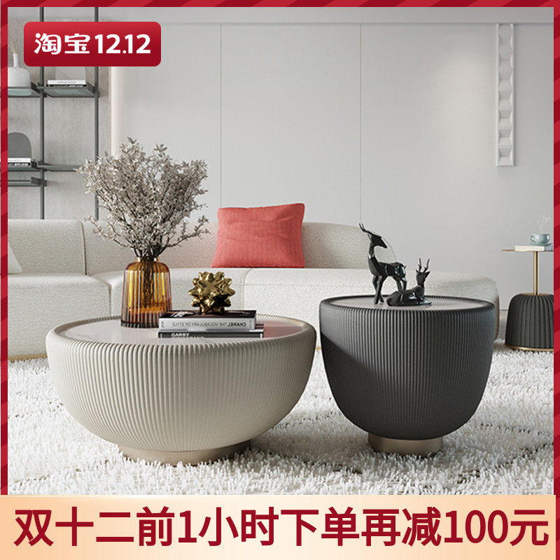 Italian light luxury tea table modern simple wind creative size round rock plate tea table combination net red designer furniture