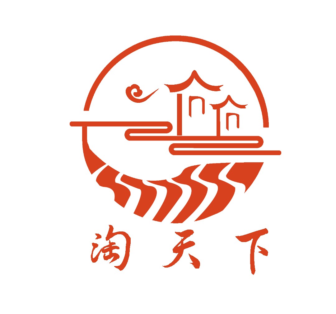 淘天下设计