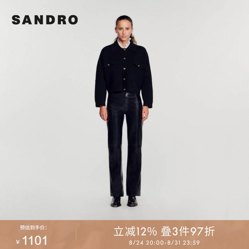 Sandro Outlets Women's Casual Black Diamond-Shaped Loose Lapel Short Knitted Cardigan Top