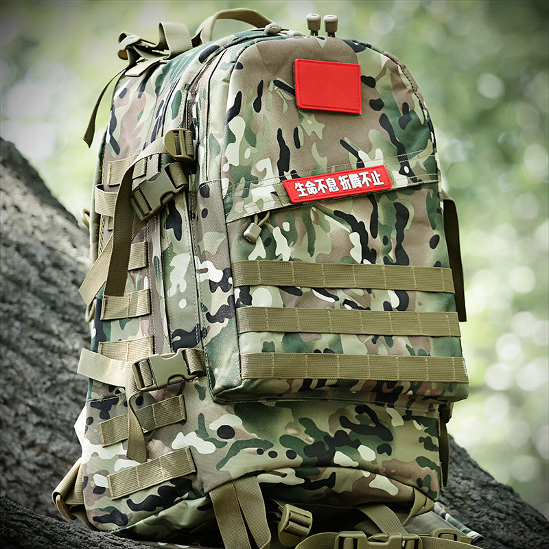 Outdoor shoulder tactical backpack for men and women military brigade backpack multifunctional waterproof camouflage backpack quickly reacting mountaineering