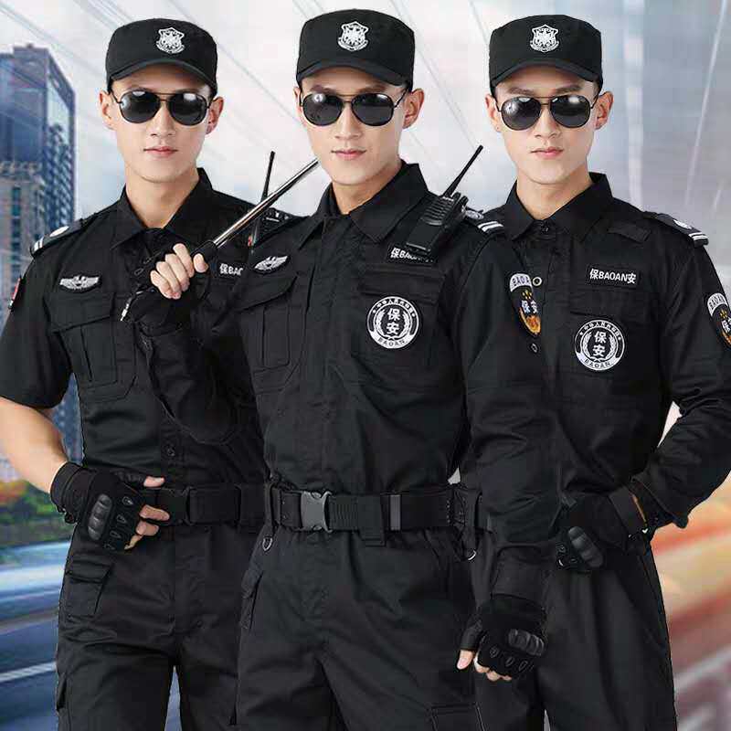 Summer security work clothes spring and autumn suit men's summer short-sleeved security clothing long-sleeved clothing security uniform combat training clothing