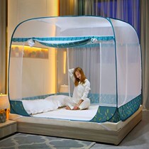 Free of mounting steel wire Mongolia Pack mosquito nets encryption 1 5m Princess 1 8 m Home Childrens anti-fall new